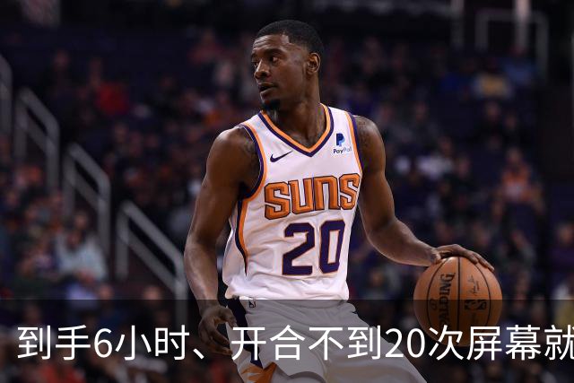 到手6小时、开合不到20次屏幕就裂：苹果首批折叠屏遭集中投诉