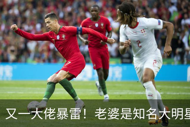 又一大佬暴雷！老婆是知名大明星，如今遭员工集体发声讨薪